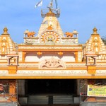 Lambha Temple