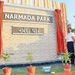 Narmada park