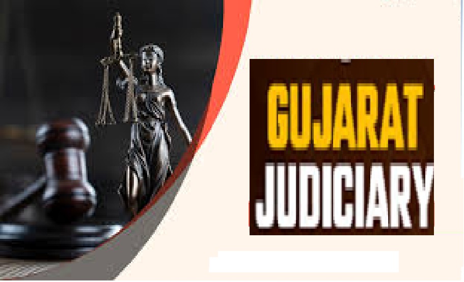 ગુજરાતમાં ખળભળાટ: 5 ન્યાયાધીશોને તાત્કાલિક ફરજિયાત નિવૃત્તિ!