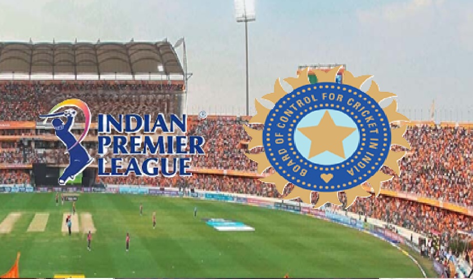 IPL 2026: BCCI ની નવી કડક ગાઈડલાઇન્સ