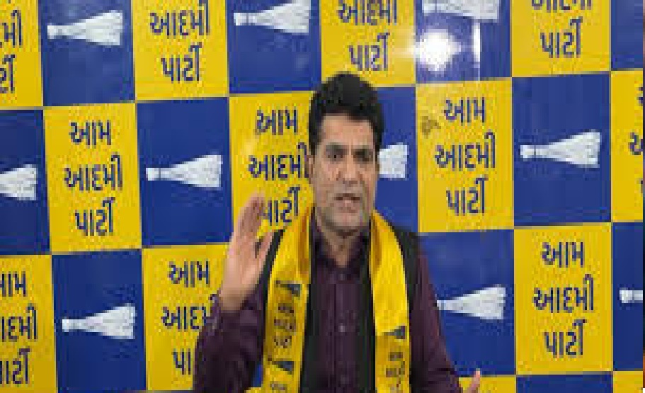 AAP એ ગુજરાતમાં ફૂંક્યું ચૂંટણીનું બ્યુગલ
