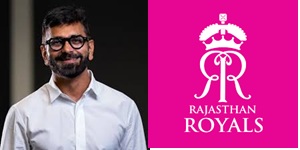 રાજસ્થાન રોયલ્સ વેચાઈ ઐતિહાસિક કિંમતે!!