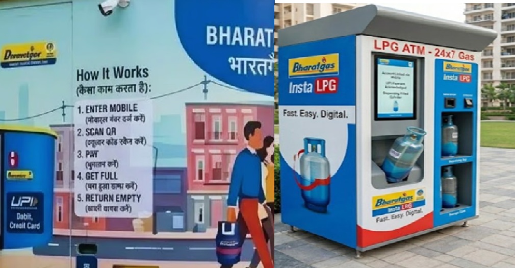 LPG ATMs: હવે સિલિન્ડર મિનીટોમાં, જોવો કઈ રીતે!