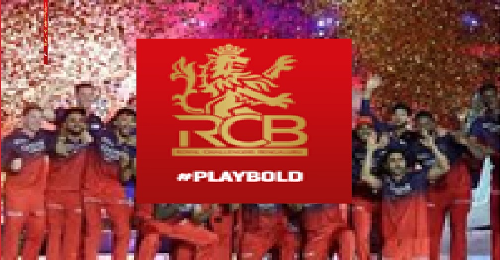 RCB હવે નવા રેકોર્ડ કીમતે વેચાયું