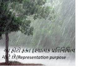 માર્ચમાં જ ચોમાસા જેવો માહોલ! 18થી 20 માર્ચ વચ્ચે ગુજરાતમાં માવઠાની શક્યતા