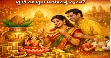Akshaya Tritiya