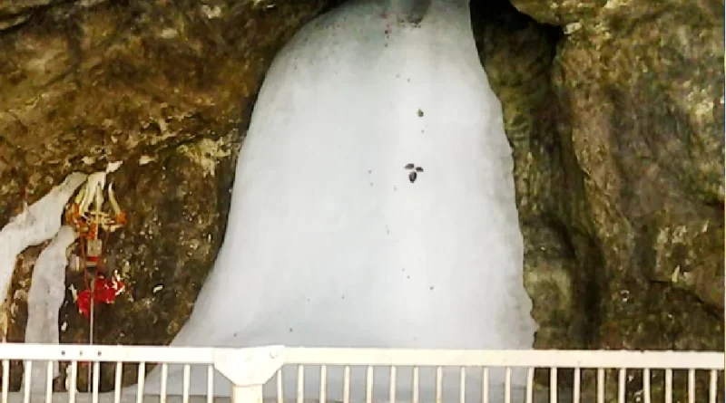 Amarnath registration 2026