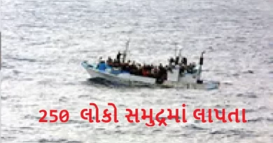 Andaman Sea boat capsized