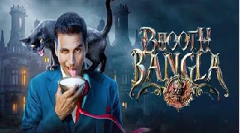 Bhooth Bangla