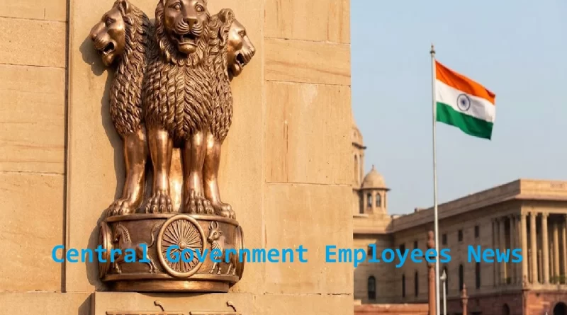 Central government employees and Pensioners salary hike news