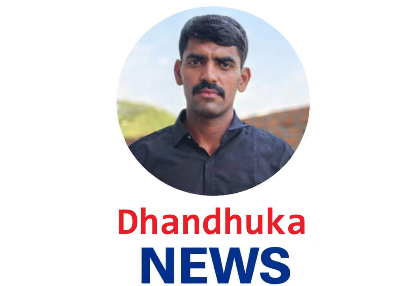 ધંધુકામાં હિંસા કેમ ભડકી ?