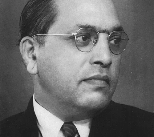 B. R. Ambedkar