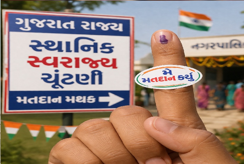 BIG UPDATE: ગુજરાતમાં ચૂંટણીની તારીખો જાહેર