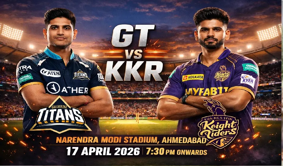 IPL 2026:  GT Vs KKR