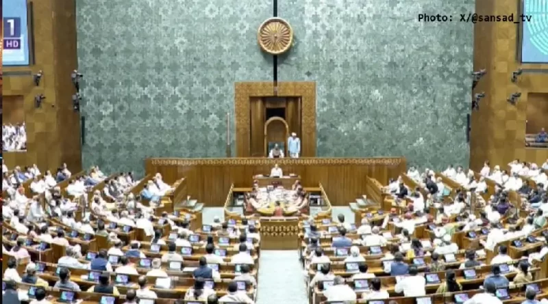 India constitutional amendment bill