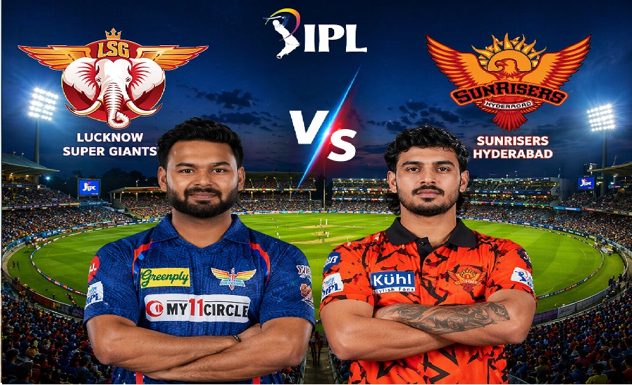 IPL 2026: LSG VS SRH : લખનૌ જીત્યું