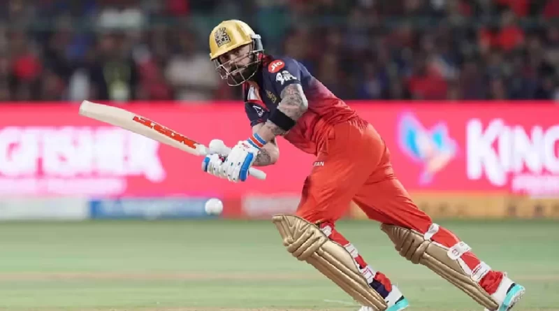 RCB won by 5 wickets