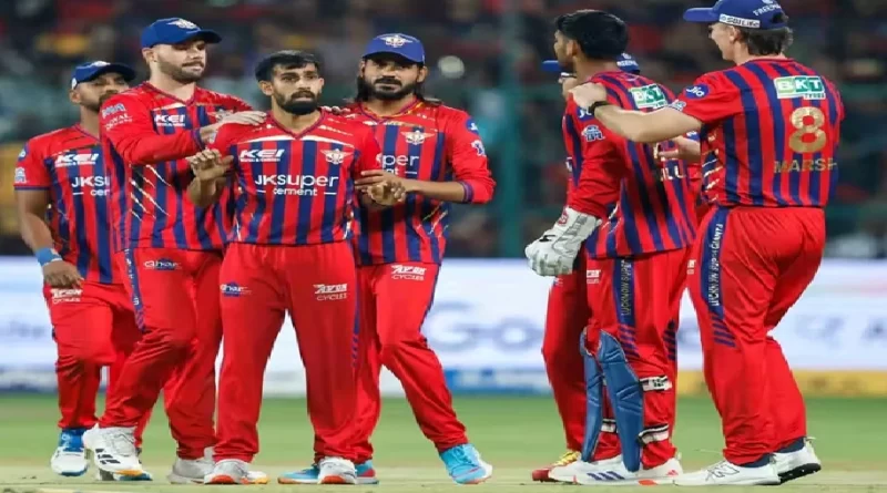 RCB won by 5 wickets