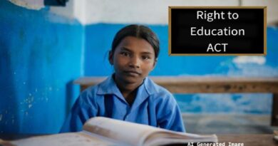 RTE application new date