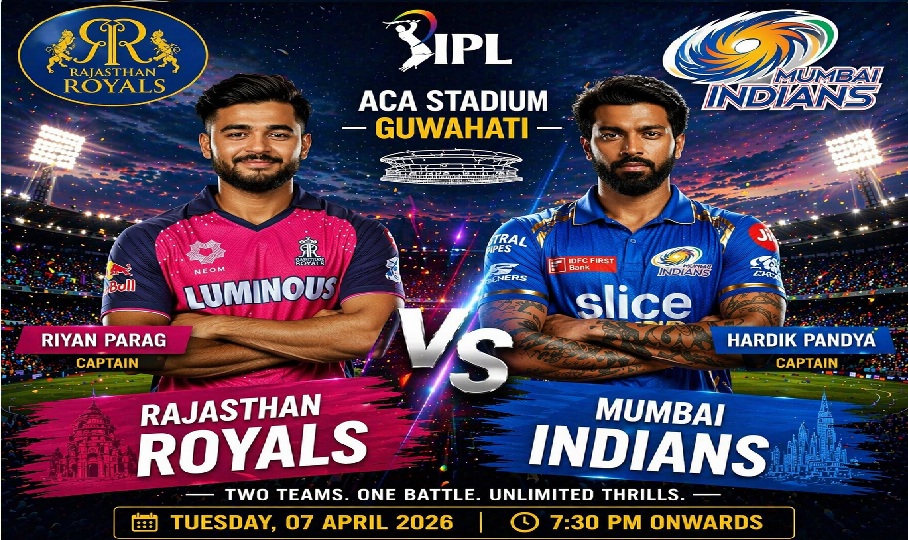 IPL 2026 : RR Vs MI from7.30 PM today