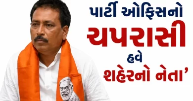 Rameshchandra Bhil BJP office Peon to Corporator Story Mehasna Nagarpalika Election 2026