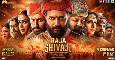 Riteish Deshmukh Raja Shivaji Trailer Out