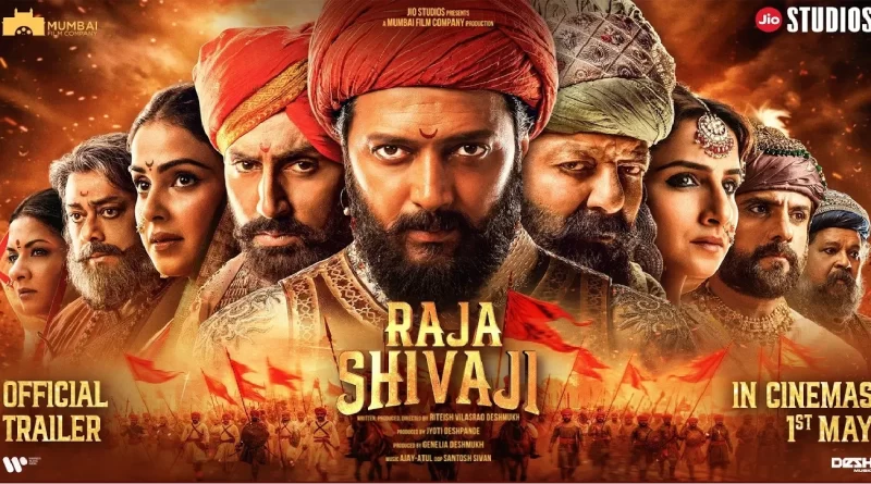 Riteish Deshmukh Raja Shivaji Trailer Out
