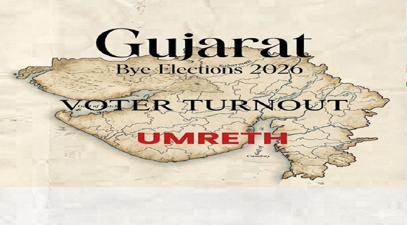 જાણો ઉમરેઠમાં કેટલા % વોટિંગ થયું ?