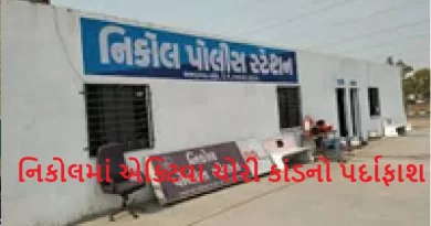 showroom vehicle theft in ahmedabad