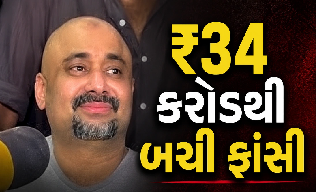 કેરળથી સાઉદી જેલ સુધી અને ફરી ઘરે
