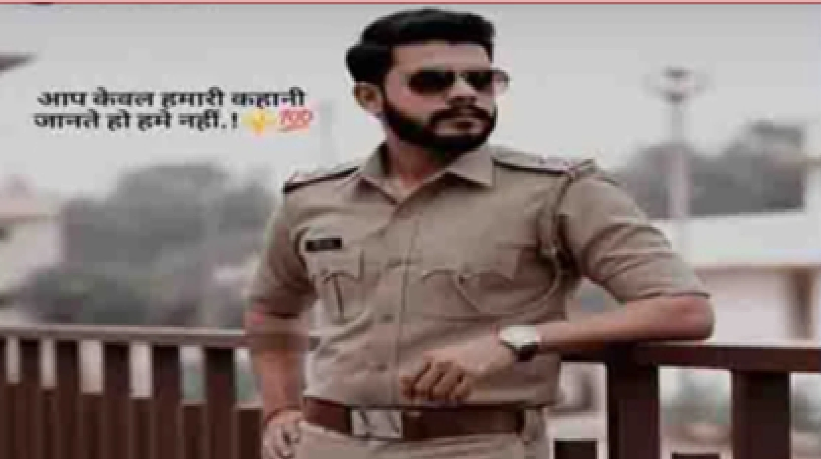 અમદાવાદમાં નકલી PSIનો કાળો કારસો