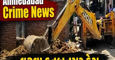 Ahmedabad Kutubnagar Vatva murder case crime news Gujarat Updates