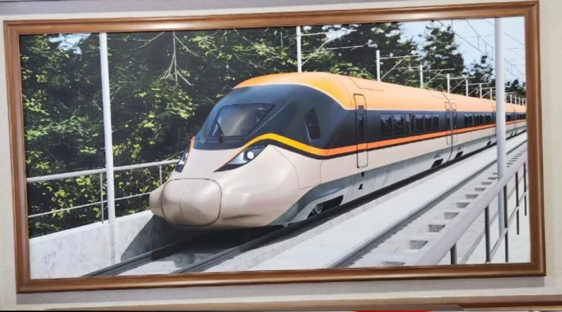 Ahmedabad Mumbai Bullet Train
