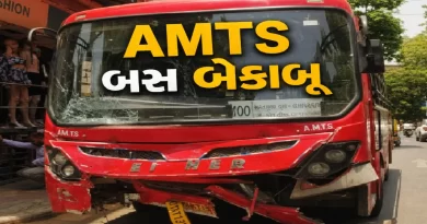 Ahmedabad Naranpura Cross Road AMTS Bus Accident