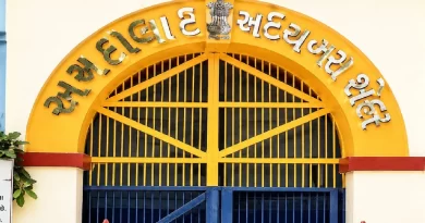 Ahmedabad Sabarmati Central Jail