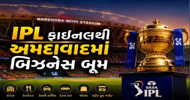 Ahmedabad Tourism Boom