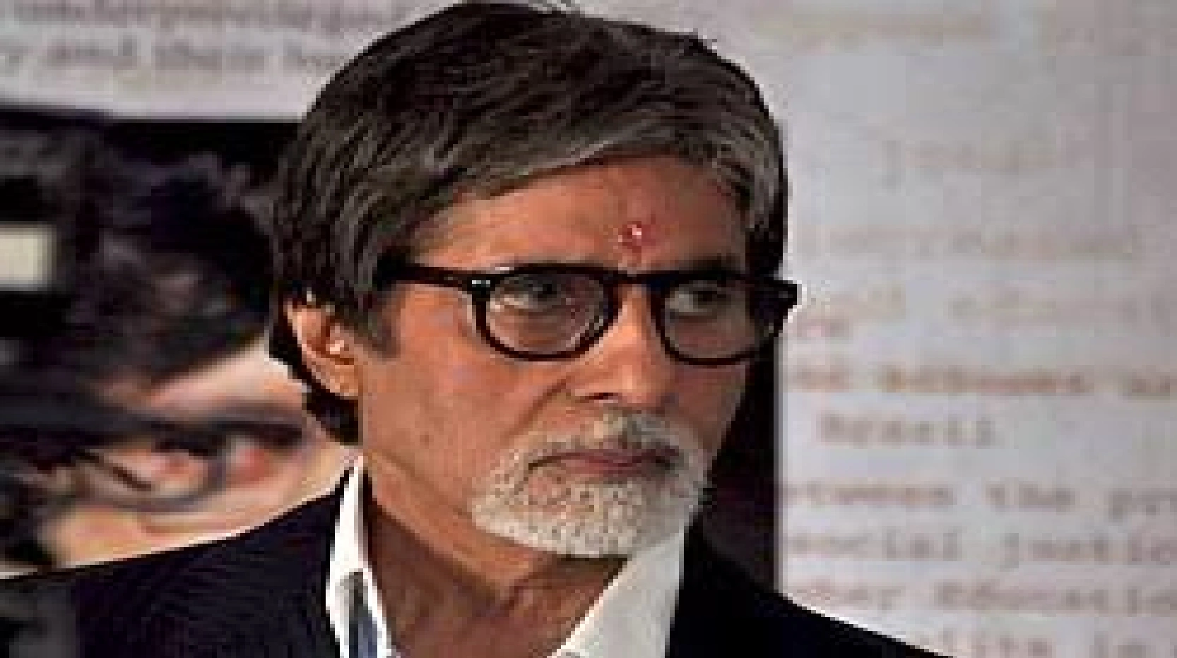 અમિતાભની રહસ્યમય પોસ્ટ