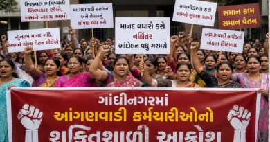 Anganwadi workers protest Gandhinagar Gujarat Updates