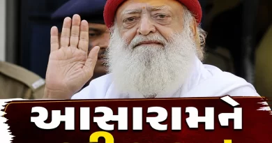 Asaram bail extends by Gujrat high court Gujarat Updates