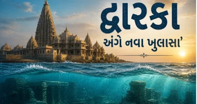 Bet Dwarka marine archaeology news Gujarat Updates