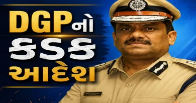 DGP KLN Rao Issues Guidelines Gujarat Police Ban Public Parade of Accused