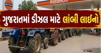 Diesel Shortage Gujarat