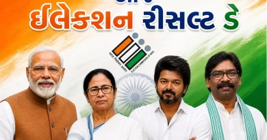 Election Results of West Bengal, Assam,Tamil Nadu, Keralam, Puducherry Gujarat Updates