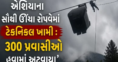 Gulmarg cable car accident