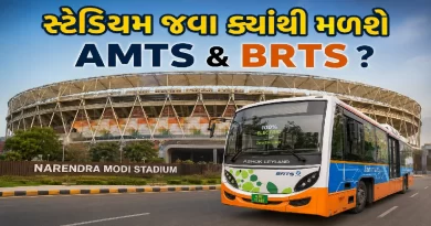 IPL 2026 Ahmedabad Public Transport