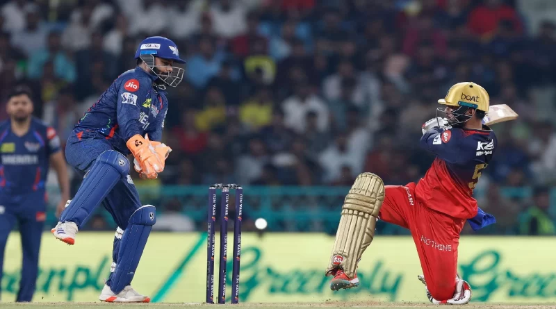 IPL 2026 LSG Vs RCB 50th Match LSG won by 9 runs - DLS method
