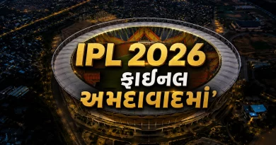 Narendra Modi Stadium Ahmedabad Gujarat