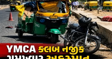 SG Highway Ahmedabad Gujarat accident news Gujarat Updates