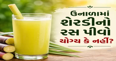 Sugarcane Juice Benefits and Diabetes