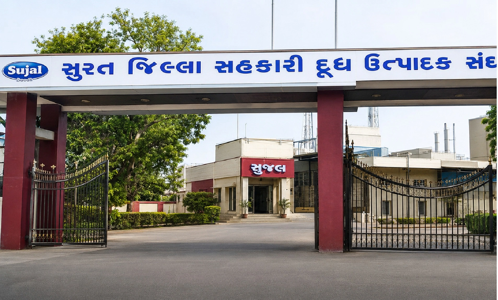 સુમુલ ડેરીમાં ચૂંટણીનો શંખનાદ